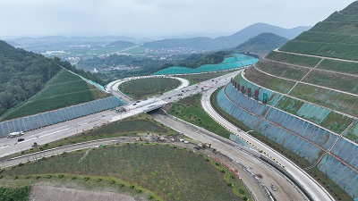 uploads/202507/08/c762425feb38914c999156.jpg uploads/202507/08/c762425feb38914c999156.jpg