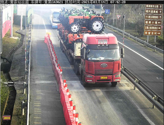 82ff5744b8768e506bb30f9a269f365d.png 黑CA3021超高車-3.png